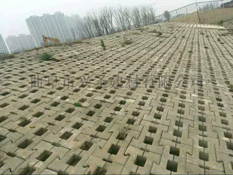 護坡磚價格 護坡磚價格